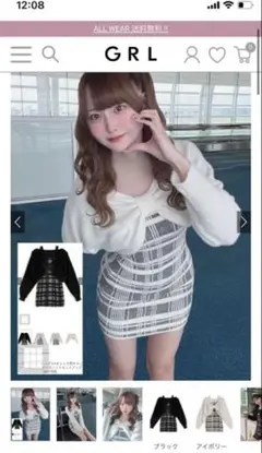 リボンシャギートップス×チェック柄キャミソールミニワンピース　[an1705]