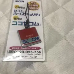 SECOM Cleaning by ストラップ