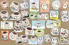 みちゃわくん様 リクエスト 2点 まとめ商品