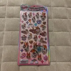 ブロッサム パワパフガールズ うるちゅる ポップ シール