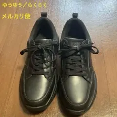 ホーキンス、カジュアルシューズ。HL10301、BLACK、WIDE。のサムネイル