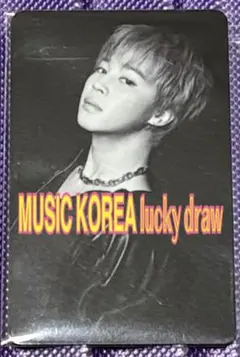 BTS ジン JIN ARIRANG 購入特典 ラキドロ MUSIC KOREA - メルカリ