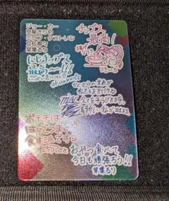 Item thumbnail for item 6c5b22d4-482d-4b20-bd80-23298b9b1b06