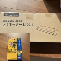 Item thumbnail for item 6ea348f6-a0a1-4402-a288-466c4340edc5