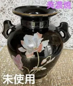 美濃焼　花瓶 壺 花入 花器 陶器 花柄 つぼ ツボ 金縁 取っ手付きのサムネイル