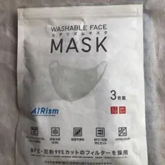 UNIQLO AIRism 洗えるマスク グレー Mサイズ 3枚入り