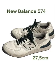 New Balance 574 ニューバランスゴルフ アイボリー27.5cmのサムネイル