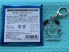 RIIZE 自筆アクリルキーホルダー アントン