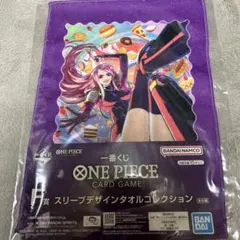 ONE PIECE タオル・トレーディングカードセット６点
