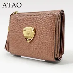 2025年最新】ATAO 三つ折り財布の人気アイテム - メルカリ
