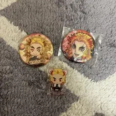 煉獄杏寿郎　鬼滅の刃　3点セット