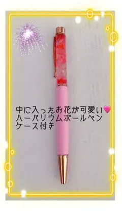 Item thumbnail for item 2e4b59b2-65f3-492d-af6f-30dfff4fa7ee