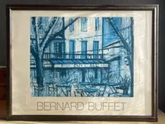 Item thumbnail for item 82e8e34d-8012-4bc4-9a75-b61549931964