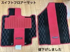 スイフトスポーツzc33s