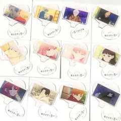 いぬぼく メニュー特典 セット 前期 - メルカリ