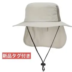【新品】無印良品 キッズ サファリハット UVカット ベージュ アウトドアのサムネイル