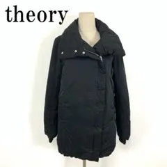 LA9183 theory セオリー ダウンコート 黒ブラック ポリエステル S
