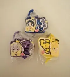 アイナナ ぷっくりカラフル マルチチャームのサムネイル