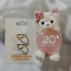 東京ディズニー20年リーナベルぬいぐるみチャーム上海ディズニーリングセットのサムネイル