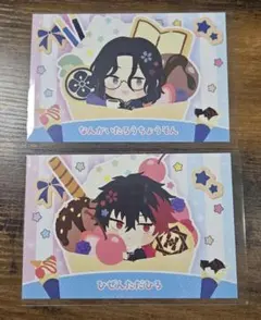 わんぱく 刀剣乱舞 特典ポストカード 村雲江 五月雨江 - メルカリ
