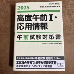 Item thumbnail for item 46afd76a-7afa-4174-bd51-e4da8207df13