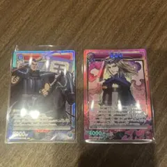 ユニオンアリーナUNIONARENA キングダム 3人将 - メルカリ