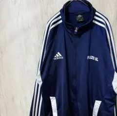 【定番人気】adidas アディダス 古着 ジャージ 刺繍ロゴ 紺 ネイビー