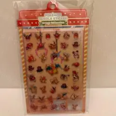 Item thumbnail for item 1d0c2ef1-737e-49bf-a0b3-a2f10f8bc2a6