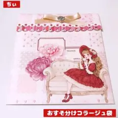 大量！素材紙 コラージュ おすそ分け 紙もの メモ用紙 まとめ売り 150冊位 大量！素材紙 コラージュ おすそ分け 紙もの メモ用紙 まとめ