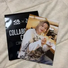 ランペ　くら寿司　トレカ