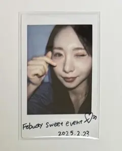 じねじ様 リクエスト 2点 まとめ商品