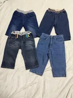 子供服 120 デニム ハーフパン 4枚セット まとめ売り ダークブルー ブルー