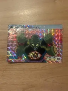 セール　ドラゴンボール　カードダス アマダ　0弾　no3 ピッコロ セール ドラゴンボール カードダス アマダ 0弾 no3 ピッコロ - メルカリ
