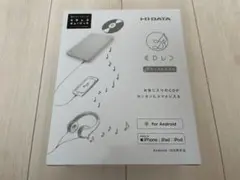 2026年最新】cdri-lu24ixaの人気アイテム - メルカリ