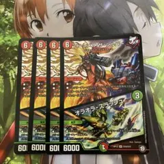 ryo様 リクエスト 2点 まとめ商品 - メルカリ