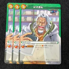 N.W様 リクエスト 3点 まとめ商品
