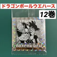 ドラゴンボール 40周年記念 シールウエハース２　12巻