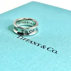 2025年最新】ティファニー ナローリングの人気アイテム - メルカリ