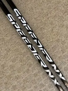 Item thumbnail for item 31bcc221-7124-4815-9297-5fb9e65f1f42