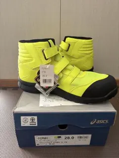入手困難 WINJOB CP604 G-TX BOA 安全靴 29.0 cm - メルカリ