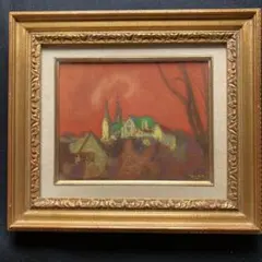 2026年最新】安井賞の人気アイテム - メルカリ