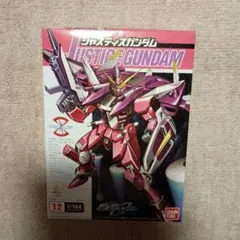バンダイ　ジャスティスガンダムSEED 12 1/144モデルのサムネイル