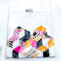 ARASHI アラフェス 2020 Tシャツ　白