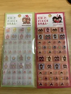 国内正規品モンチッチ カットピースシール　タイルシール　2点セット
