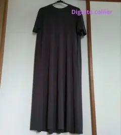 Dignite collier ディニテコリエ ロングワンピース