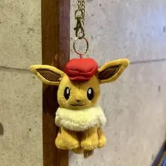 【限定品】ポケモンカフェ イーブイ ぬいぐるみ キーホルダー ★心斎橋店購入