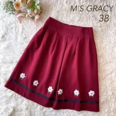 2025年最新】赤 エムズグレイシーの人気アイテム - メルカリ