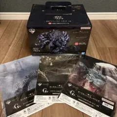 モンスターハンター護竜アルシュベルドフィギュア　クリアファイル&ステッカーセット