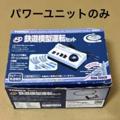 Item thumbnail for item 5341fc91-85c2-442b-9b80-368306281346