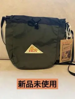 【新品未使用】ショルダーバッグ /ケルティ KINCHAKU SHOULDER
